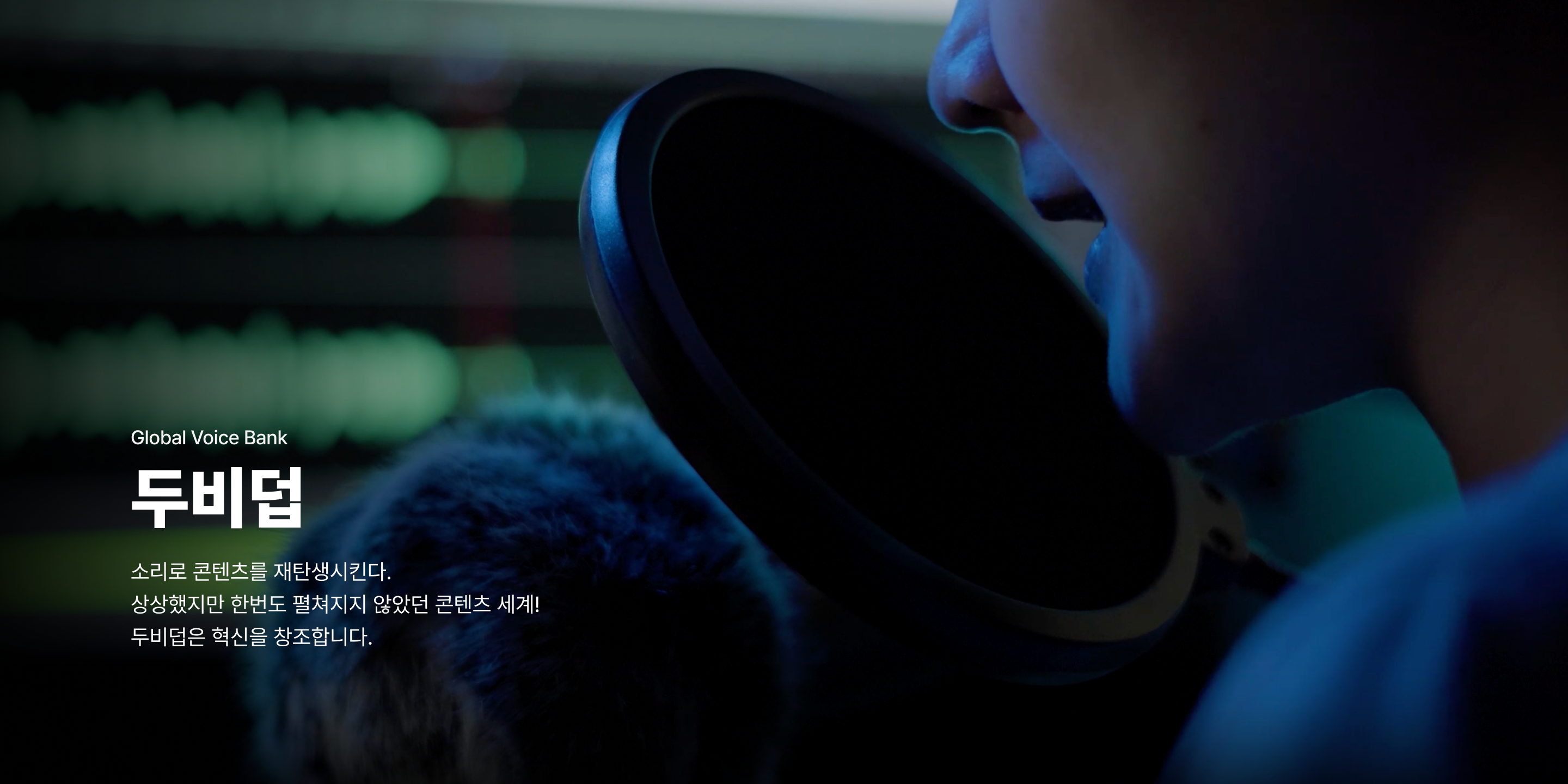 빅비주얼 사진입니다.